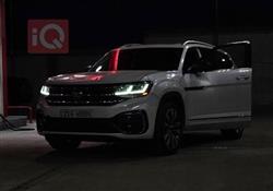 فولكسفاغن أطلس